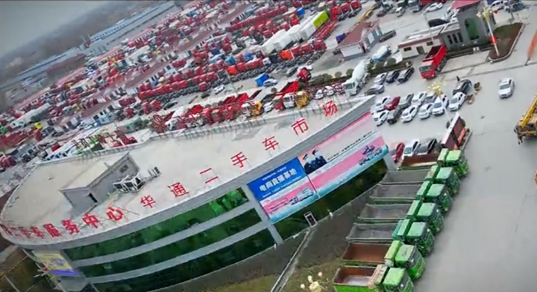我为乐鱼二手市场代言|我的货车之旅