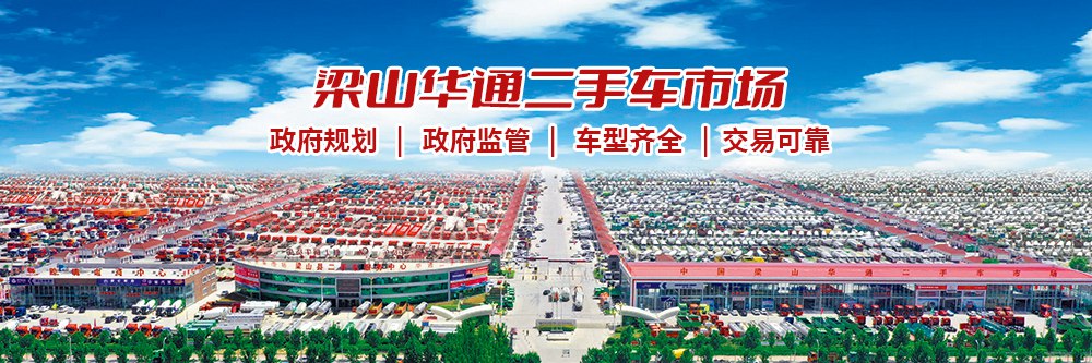 乐鱼：严格把关入驻商户，为卡友提供优质、安全的购车体验
