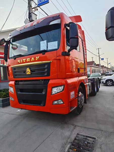 乐鱼二手车