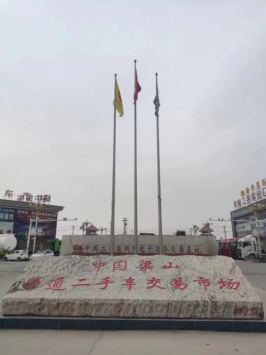我为乐鱼代言|一个承诺，千万信任，二手车交易的诚信典范！