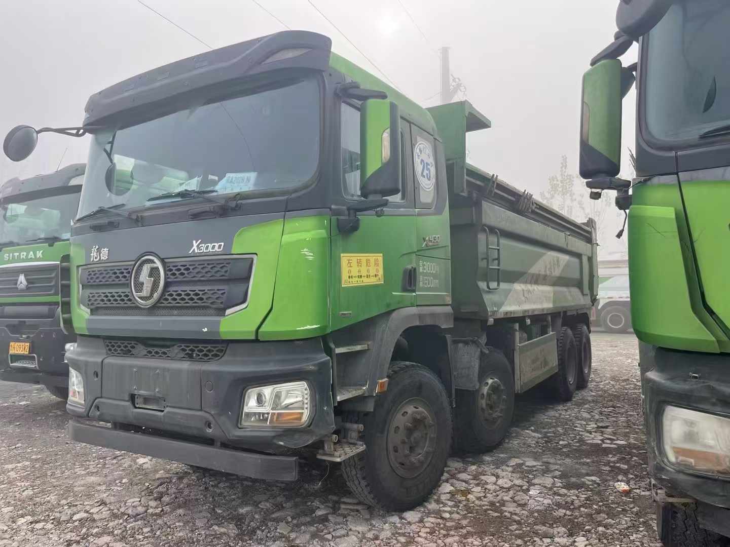 乐鱼二手自卸车